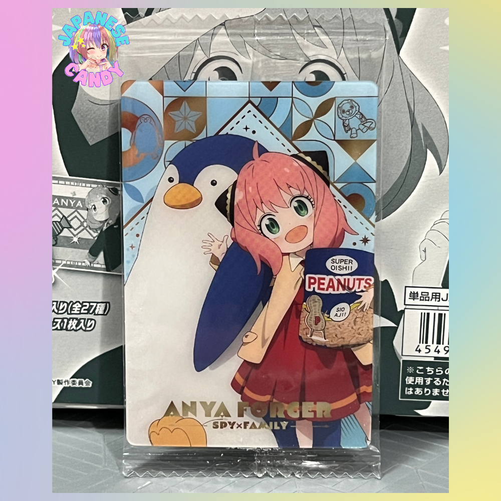 Licorice Recoil Wafer [24. Story Card] (Single Item) *Cards Only, Sweets Not
