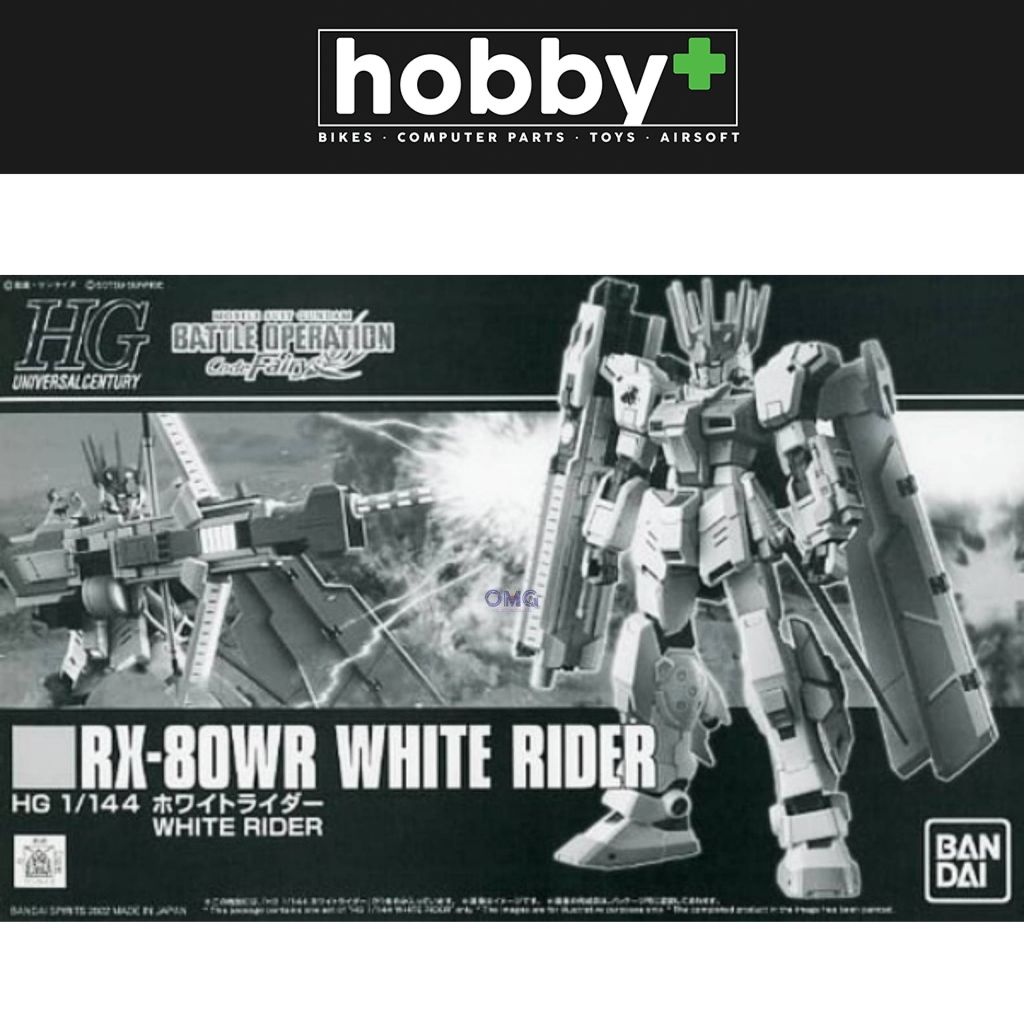 P-Bandai HG 1/144 WHITE RIDER | Shopee Philippines