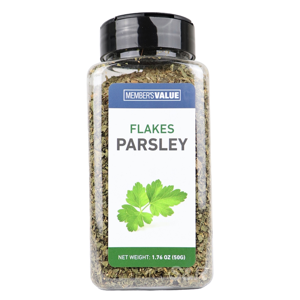 Member's Value Parsley Flakes 50g | Shopee Philippines