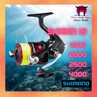 shimano spinning reel - Best Prices and Online Promos - Apr 2024