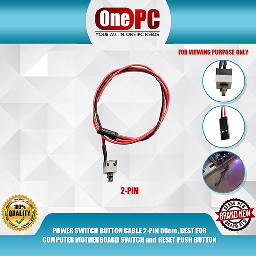 ONE PC POWER SWITCH BUTTON CABLE 2-PIN 50cm, BEST FOR COMPUTER ...