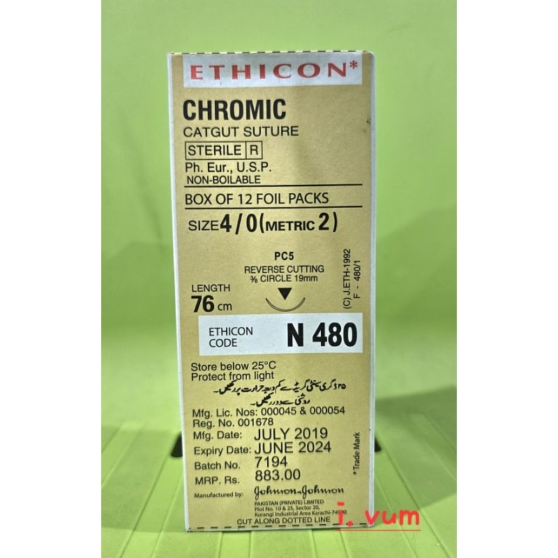 Ethicon Chromic 4-0 Cutting Sutures 12's (box)-expiry June 2024 