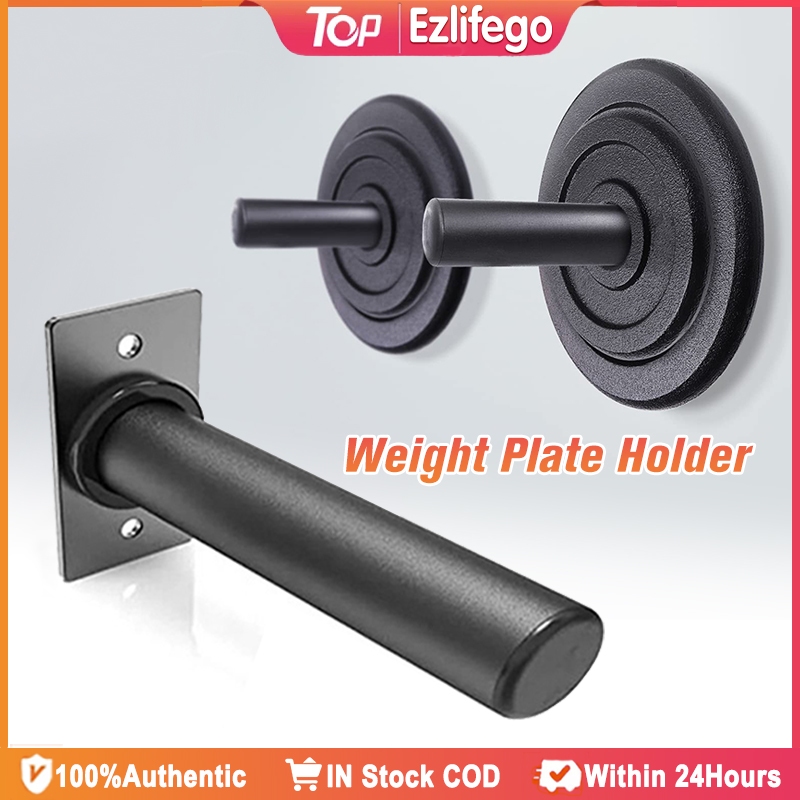 Wall Mounted Weight Plate Holder With Protective Rubber Pad - Max 300 Lb Capacity