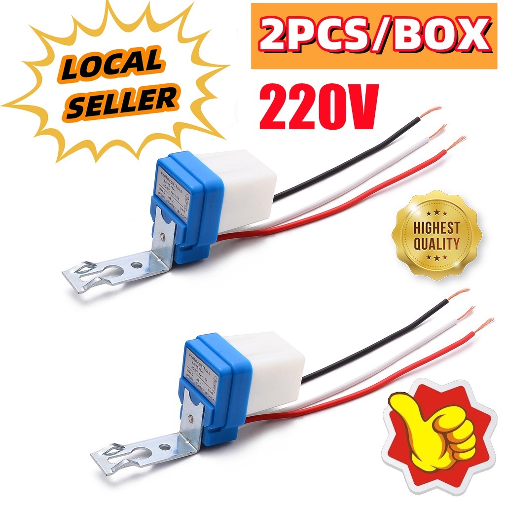 2PCS AC 220V 10A Sensor Switch Auto On Off Photocell Street Light ...
