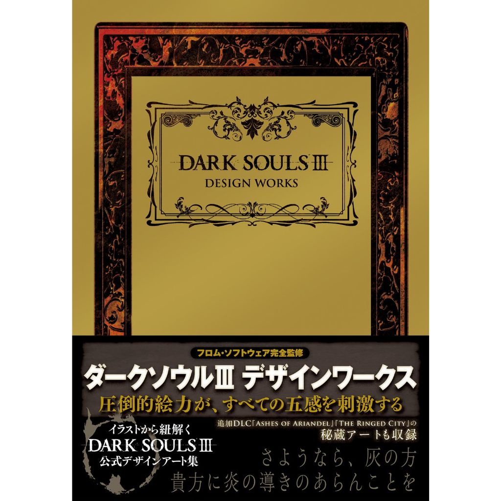 Comic Book & Manga Collectible Wall Art & Posters A Closer Look At