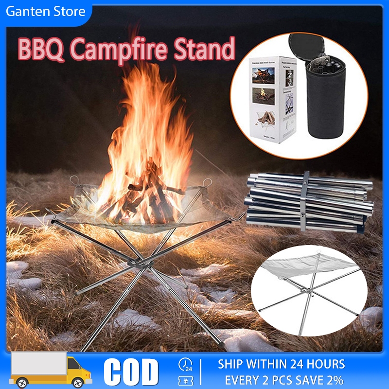 Outdoor Campfire Rack Foldable Camping Bonfire Rack Mesh Fireplace ...