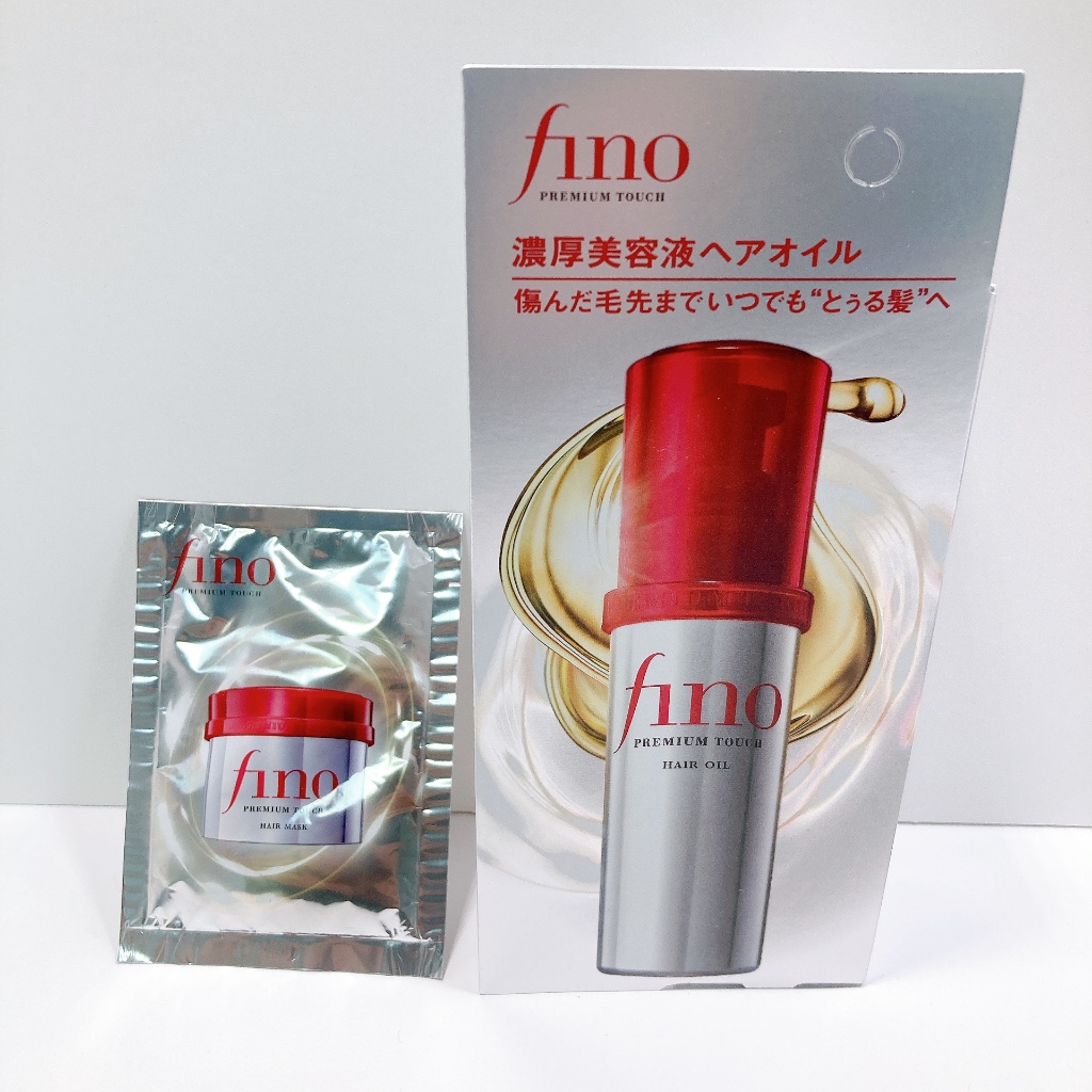 【direct From Japan】shiseido Fino Premium Touch Penetrating Essence Hair