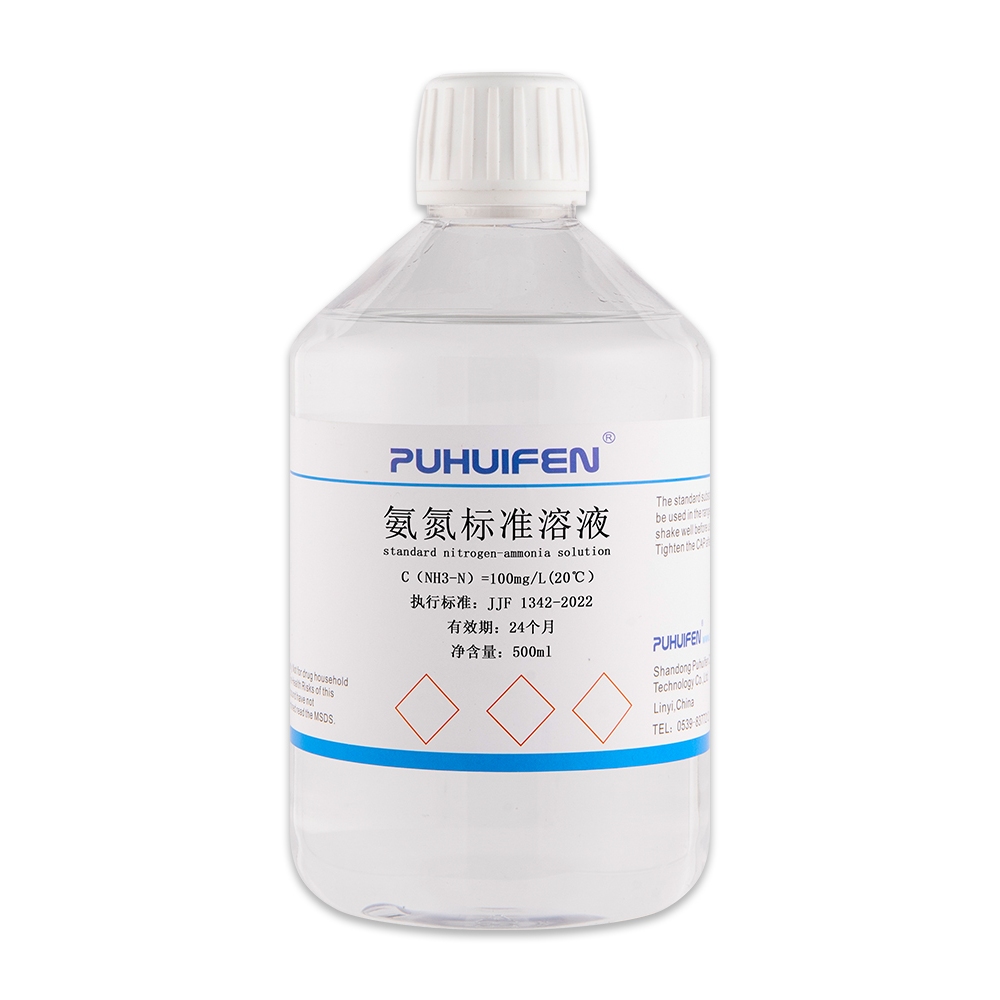 Water Quality Testing Hach 15349 Ammonia Standard Solution - 10 Mg/L NH3-N,  500 ML Bottle Hach Ammonia Nessler Method