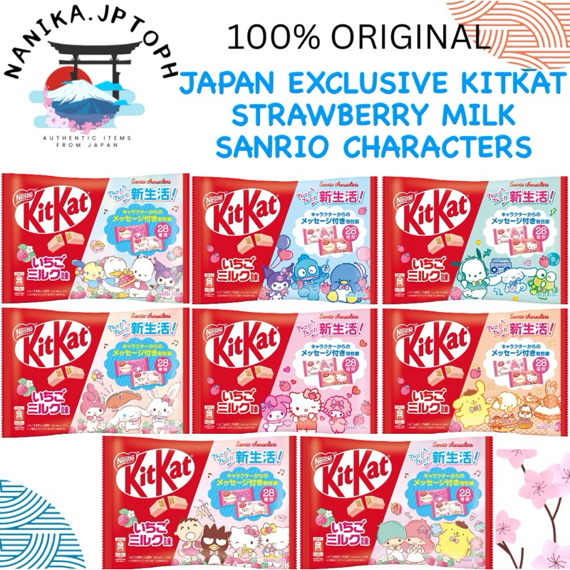 KitKat Strawberry Milk Sanrio Characters Japan Exclusive | Shopee ...