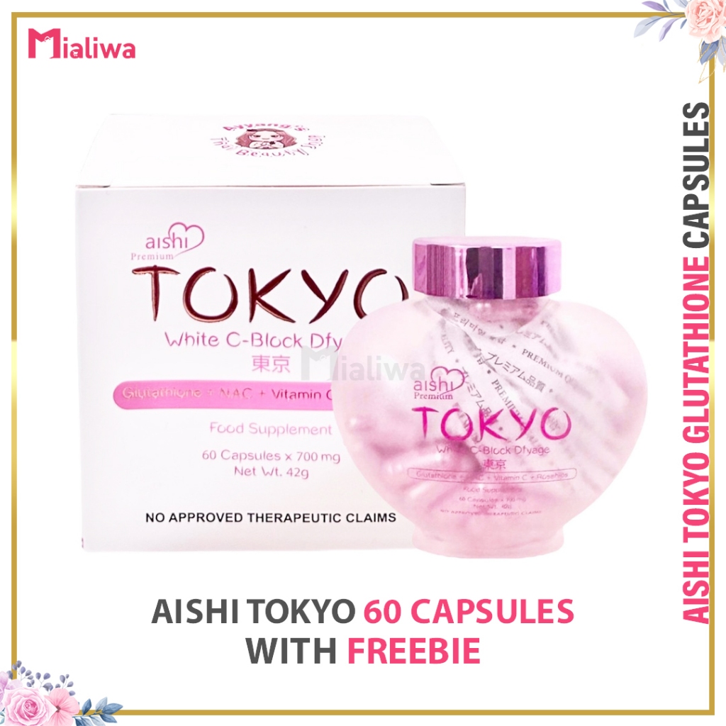 Aishi Tokyo Glutathione Capsules, Gluta Melony, Beauty White Complex,  Coriko Bombies Collagen Detox | Shopee Philippines