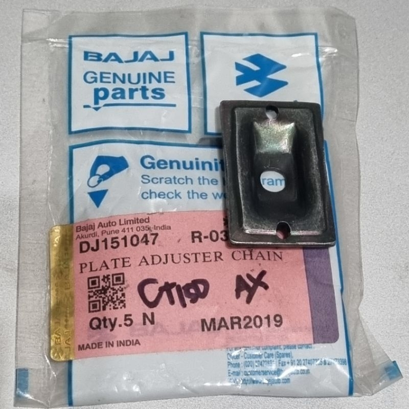 Bajaj Boxer CT150 Chain Adjuster Cap (Genuine) | Shopee Philippines
