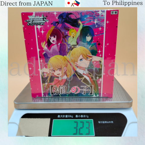 Bushiroad Weiss Schwarz Kill La Kill - English - Power Up Set