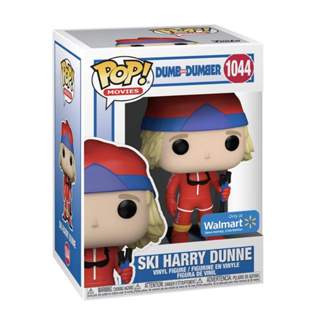 Funko Pop Dumb & Dumber - Ski Lloyd Collectible Vinyl Figure