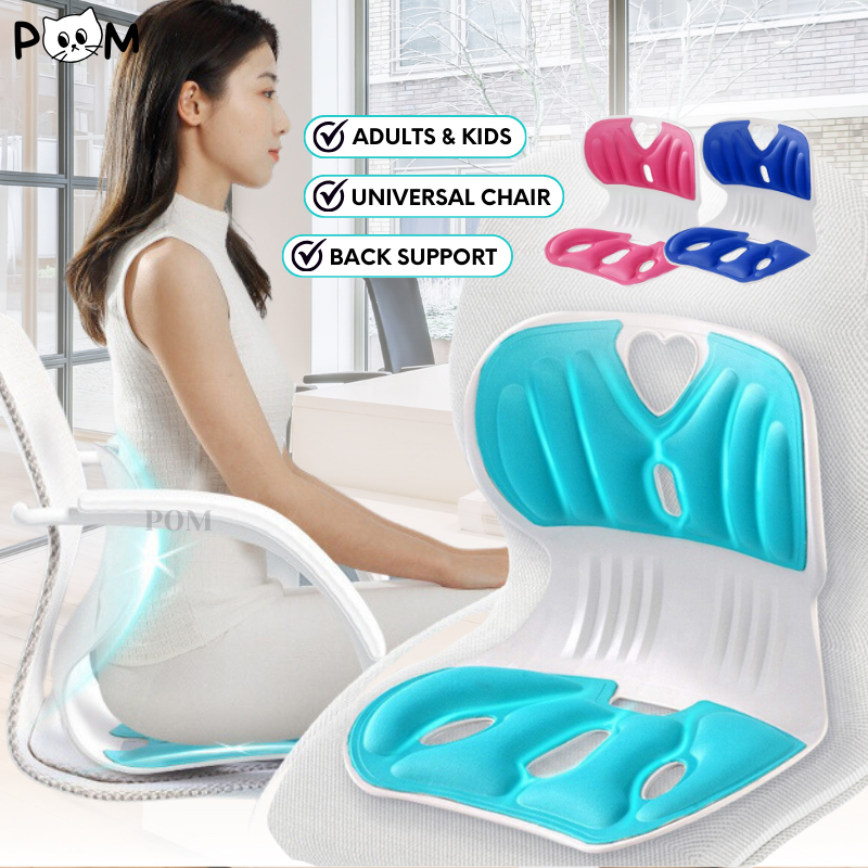 Car seat posture corrector hot sale