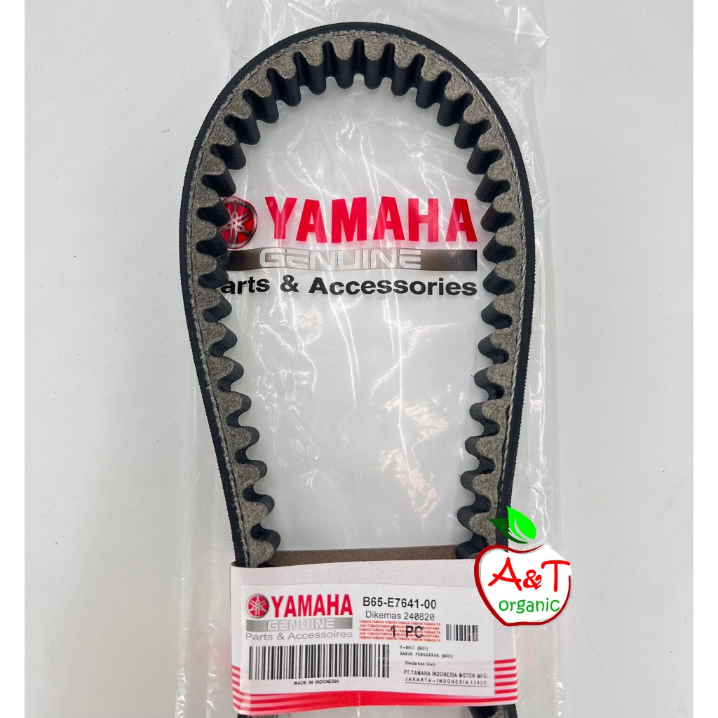 B65 Aramid Genuine belt for Yamaha Aerox v1 v2 / Nmax v2 | Shopee ...
