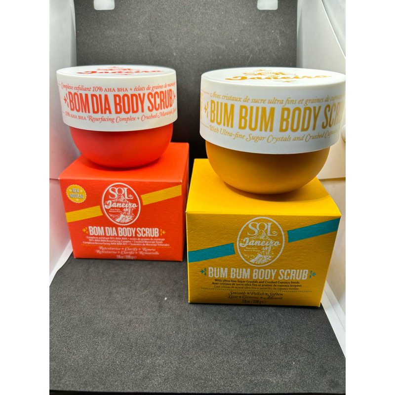 [On Hand] SOL DE JANEIRO Bum Bum / Bom Dia Body Scrub 220G | Shopee ...