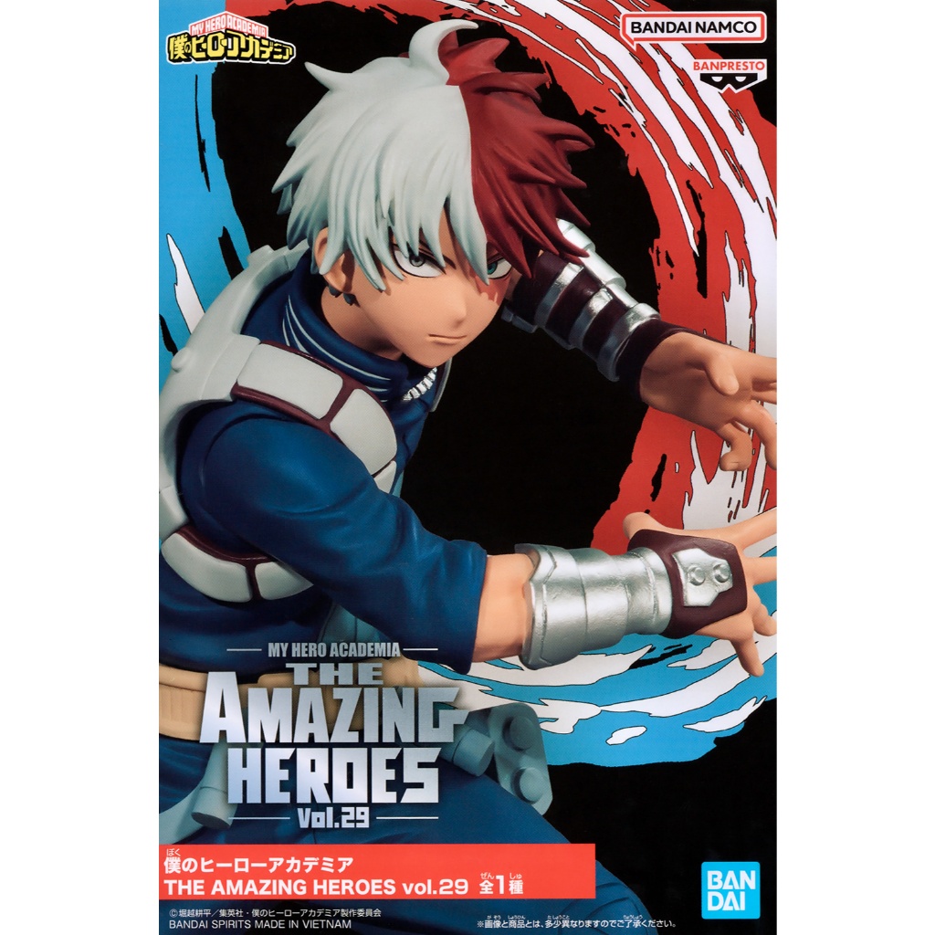 My Hero Academia MHA The Amazing Heroes Vol 29 - Shoto Todoroki ...