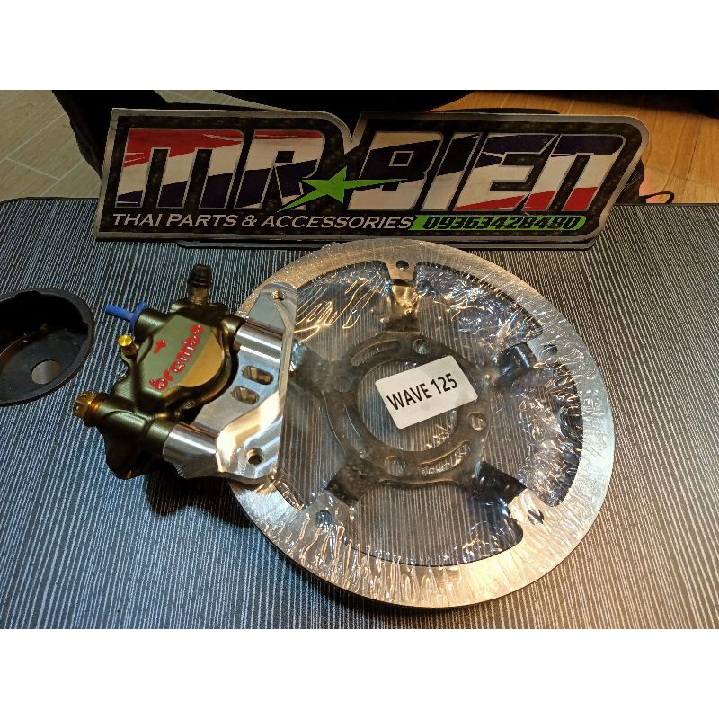 TURTTLE BACK (WAVE 125)CALIPER SET CALIPER/DISC/FRONT SHOCK/BRAKE HOSE ...