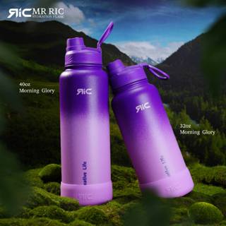 Mr Ric Fantasy Series 40oz Hydration Vacuum Flask Spout Lid Wide Mouth ...