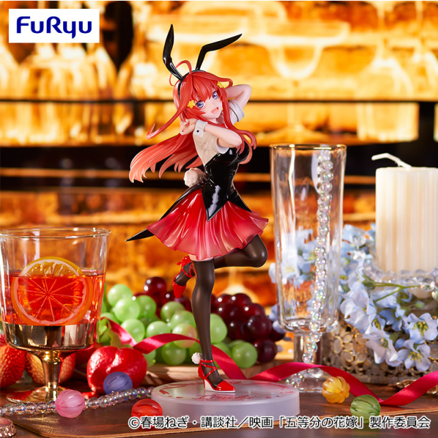 FuRyu: The Quintessential Quintuplets Trio-Try-It Figure Itsuki Nakano ...