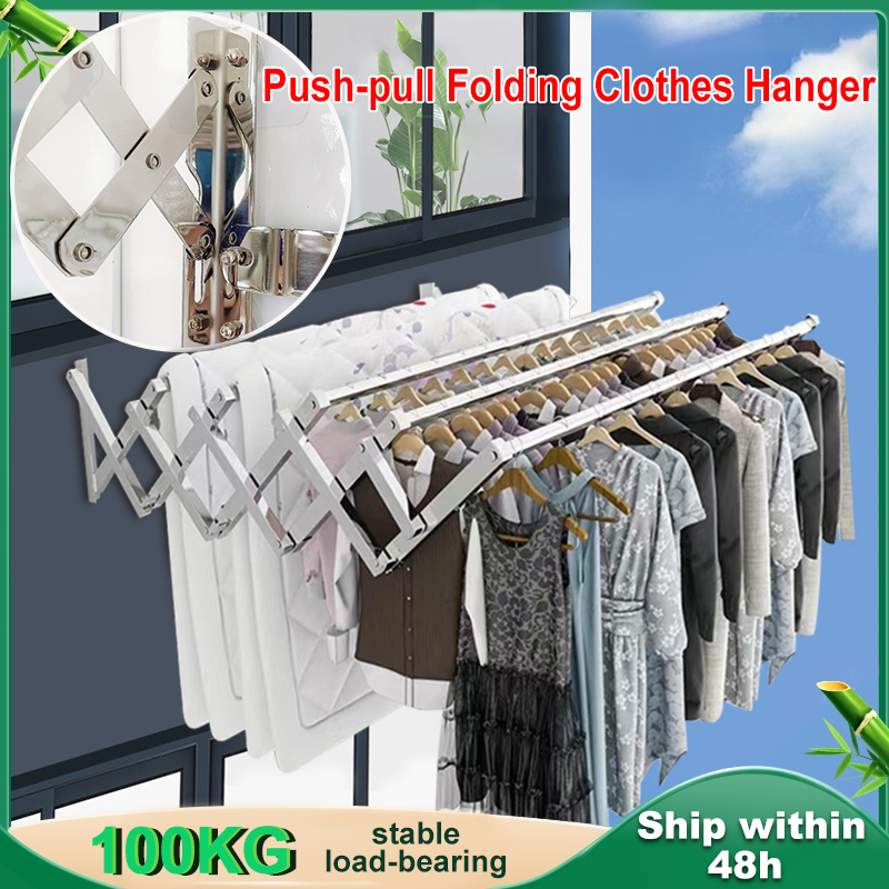 Sampayan Stainless Steel Foldable Clothes Drying Rack Wall Mounted ...