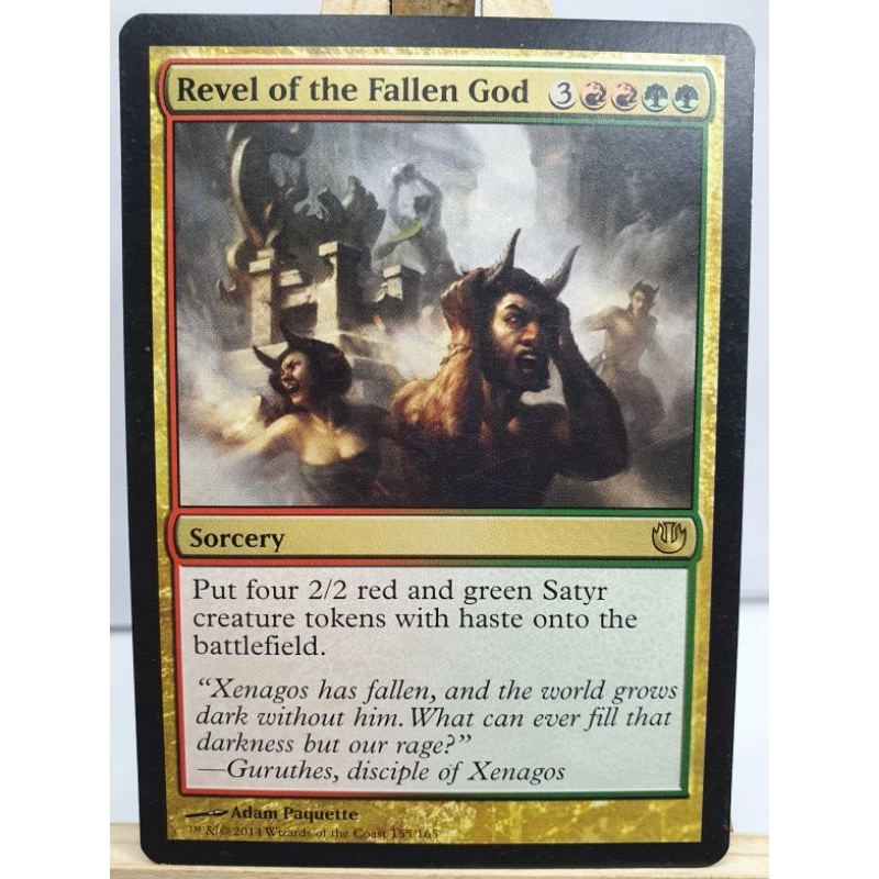 Magic: The Gathering - Revel Of The Fallen Dios (155/165) - Viaje A Nyx Por Magic: The Gathering