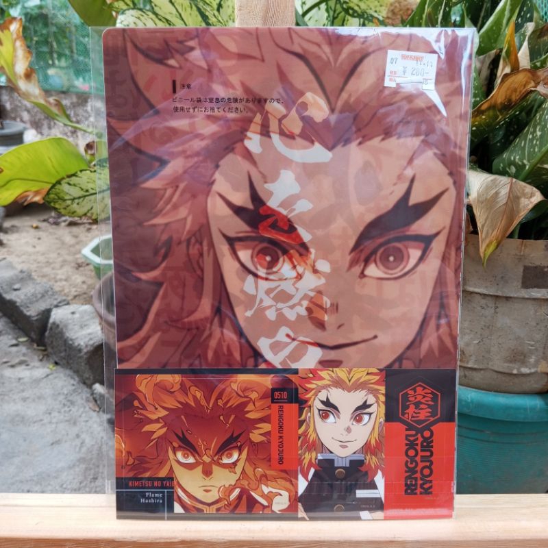 BANDAI Demon Slayer Rengoku Clear File Folder | Shopee Philippines