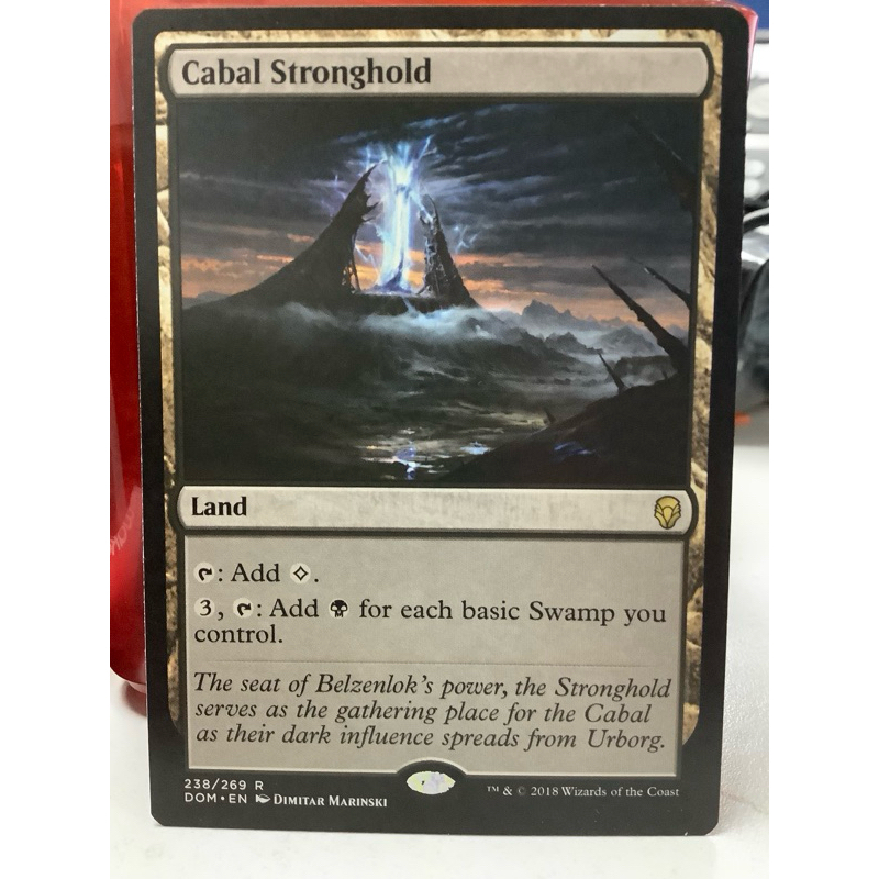 MAGIC: The Gathering - Cabal Stronghold (Dominaria) | Shopee Philippines