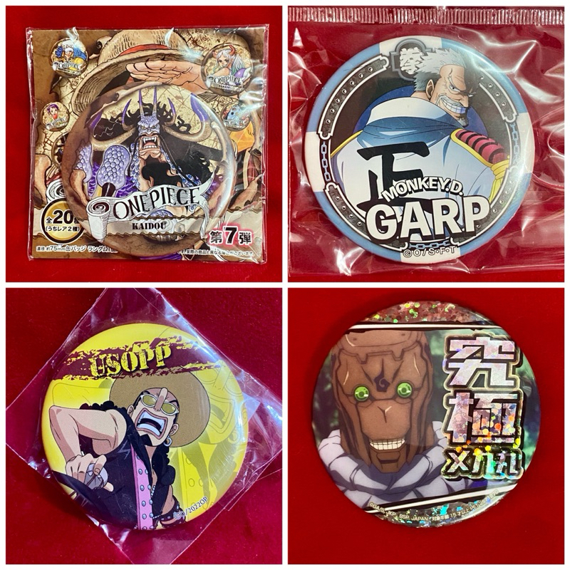 Assorted Pin Badges and Buttons Collectibles | Shopee Philippines