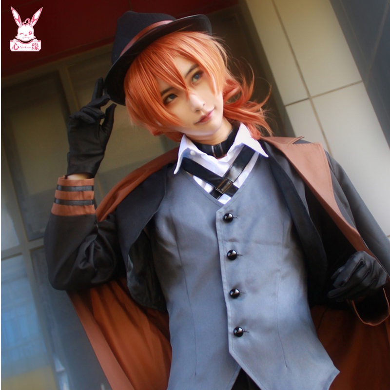 Nakahara Chuuya Cosplay Costume Uniform Outfit Halloween Suit for Mens ...