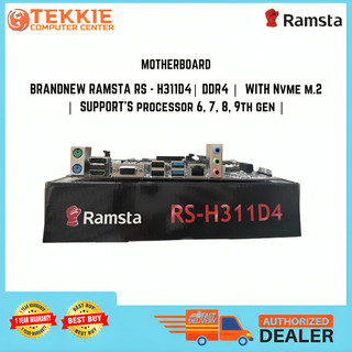 BRANDNEW RAMSTA RS - H311D4| DDR4 | WITH Nvme m.2 | SUPPORT PROCESSOR ...