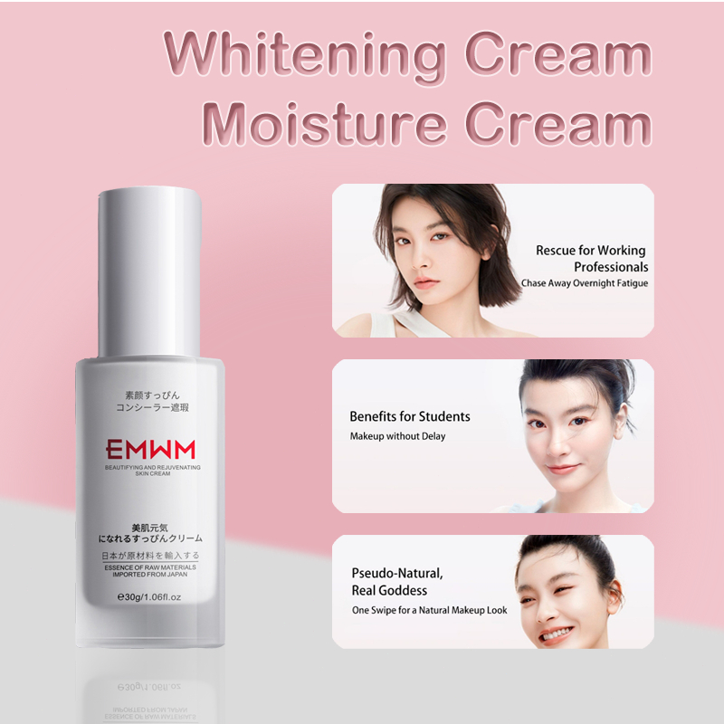 EMWM Natural Look Beauty and Vitality Cream Lazy Whitening Cream ...