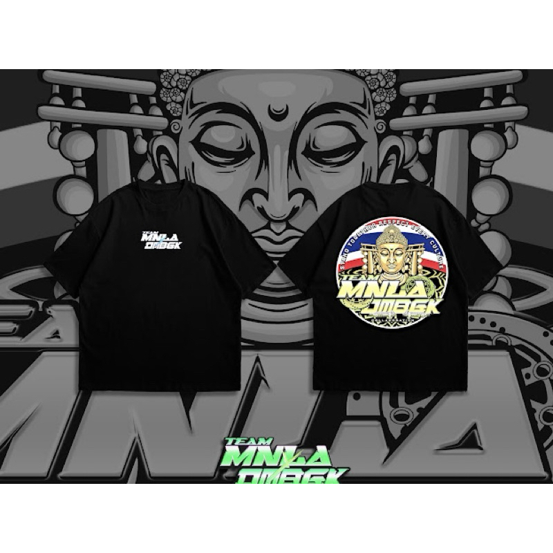 DMBGK X TEAM MNLA SHIRT FREE STICKER | Shopee Philippines