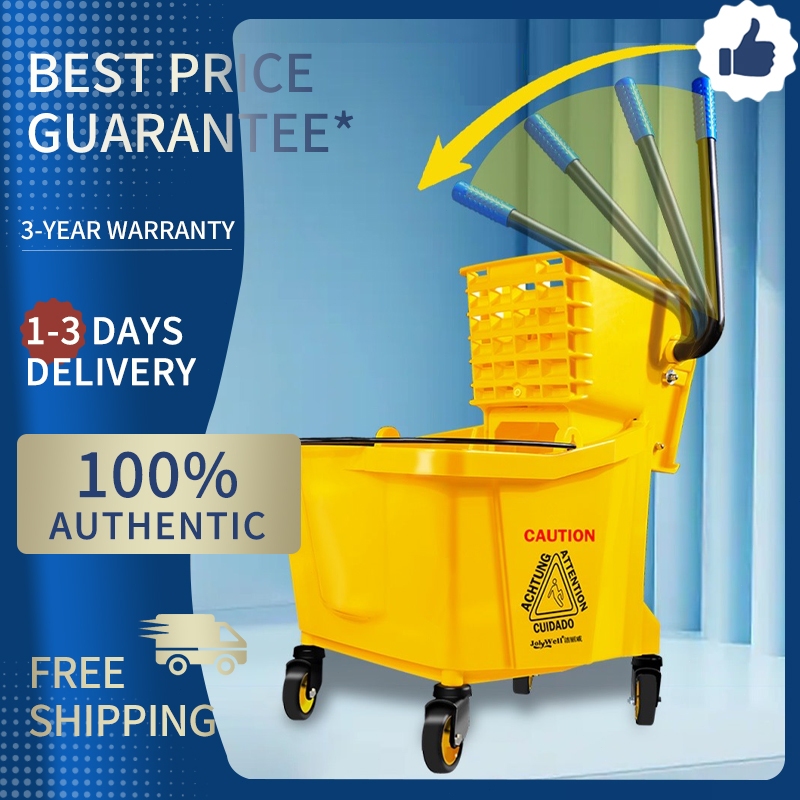 Heavy Duty Commercial Industrial Mop Bucket Squeezer 36L Side Press ...