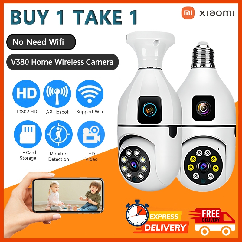 BUY TAKE Xiaomi CCTV Camera No Wifi Needed 12MP HD Wireless