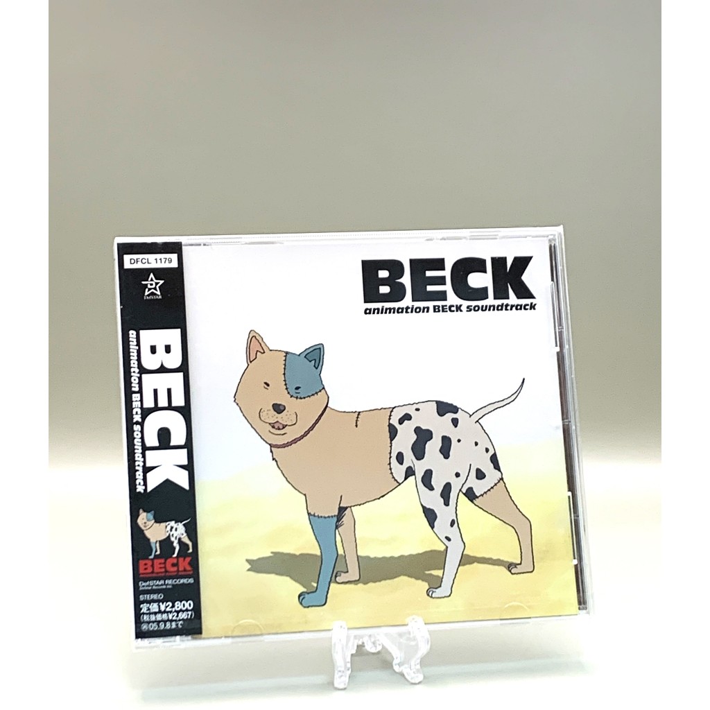 Beck Mongolian Chop Squad OST 1 BECK Original Soundtrack CD | Shopee ...
