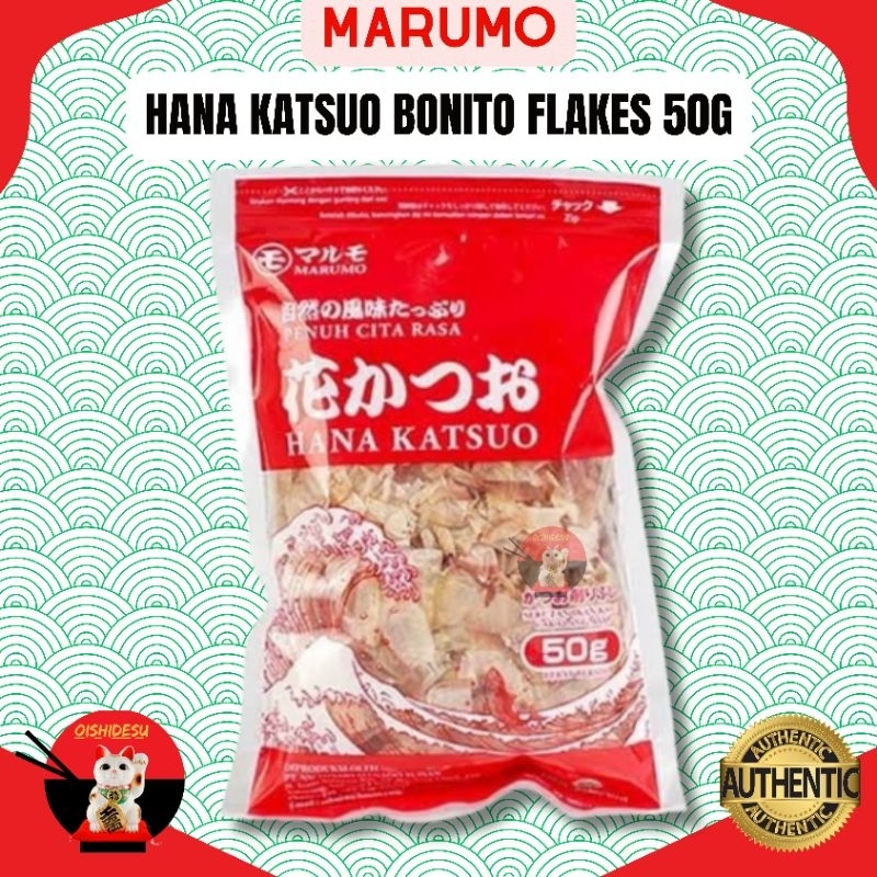 Japan Marumo Hana Katsuo Bonito Flakes 50g Shopee Philippines