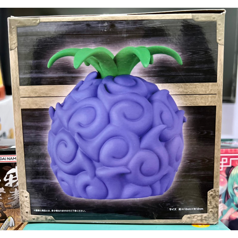 One Piece - Devil Fruit Room Light - Yami Yami no mi Dark-Dark Fruit ...