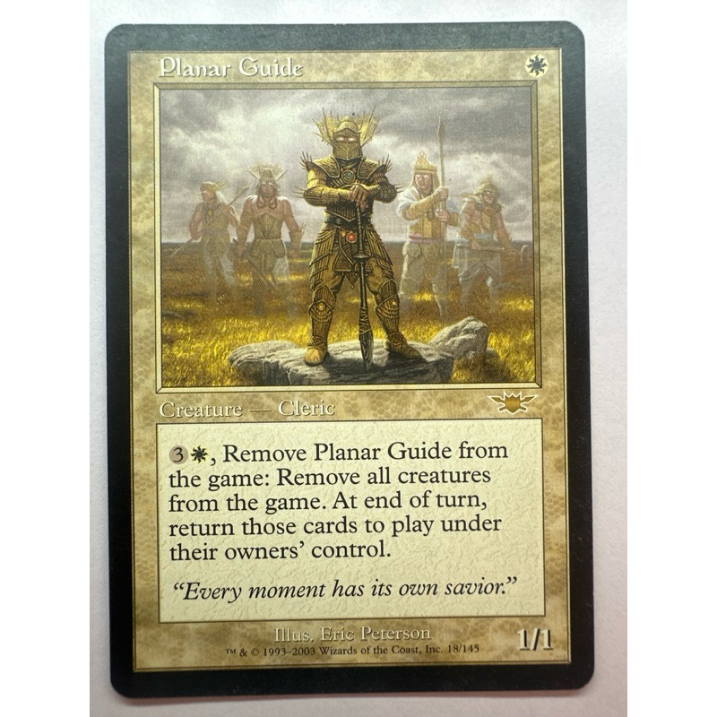 Planar Guide - Magic the Gathering | Shopee Philippines