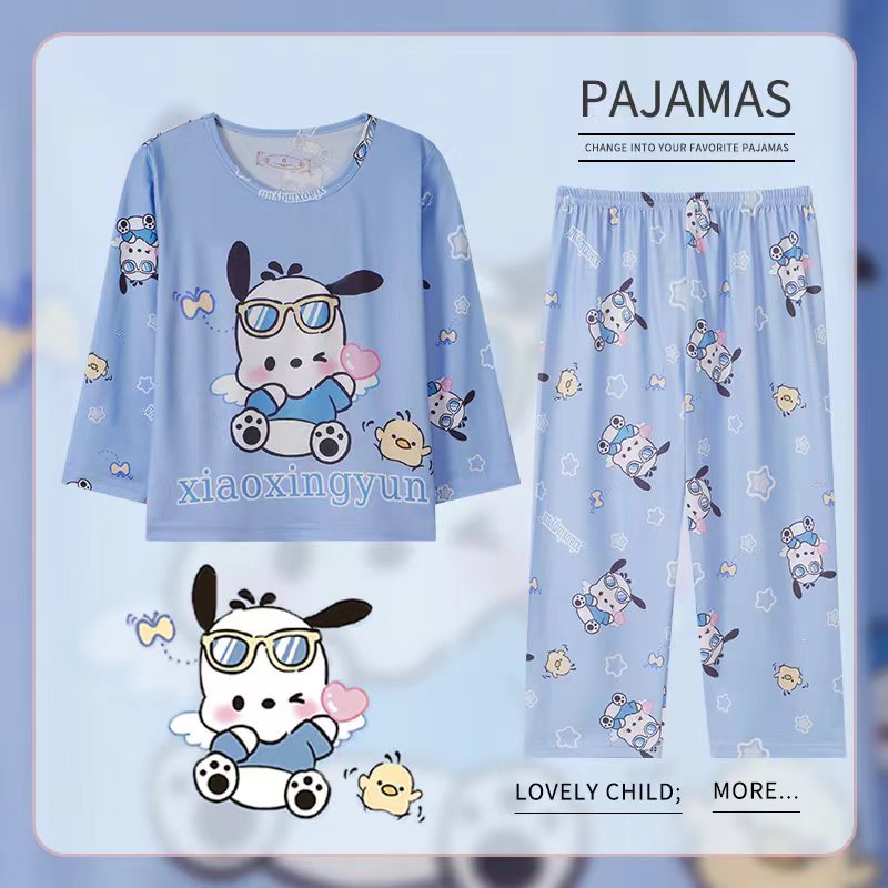 @sy0529shop Kids Cartoon Printed Long Sleeves Terno Pajama for Children ...