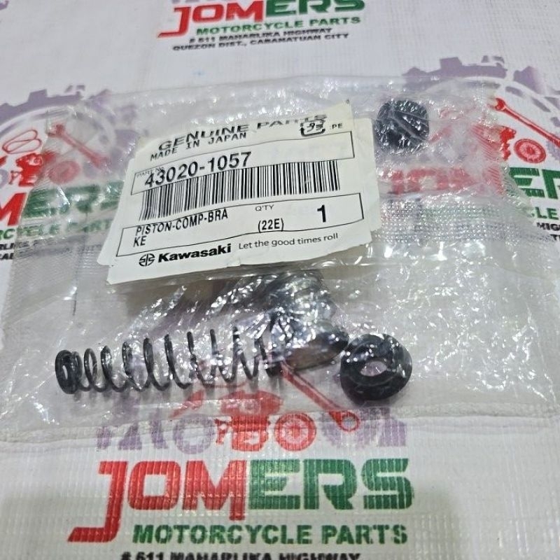 ✓43020-1057 NINJA 300 1000 H2 H2R ZX-10R VERSYS Z 1000 Z900