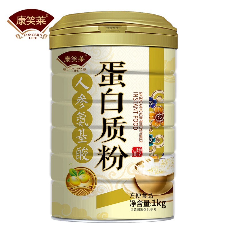 Image showcasing Ginseng amino acid protein powder.(1kg) | Shopee Philippines