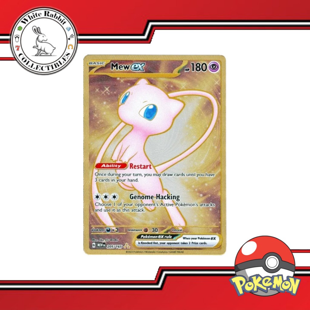 professor ivy pokemon card Amazon.com: Pokemon main image 1