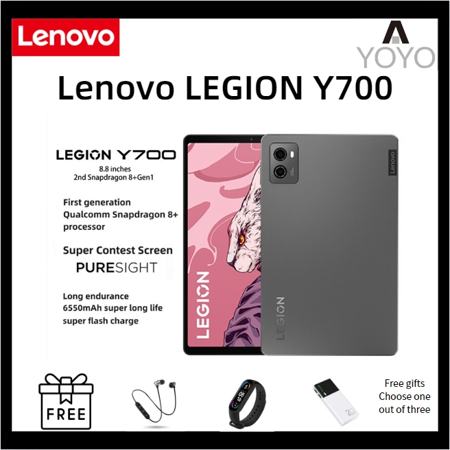 [NEW2025]Lenovo Legion Y700 2023/2025 Gaming Tablet 8.8 inch Snapdragon