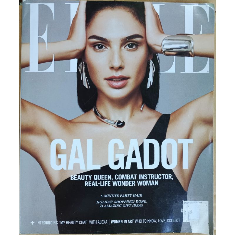 ELLE Fashion Magazine December 2017 Gal Gadot Cover 2 (Preloved