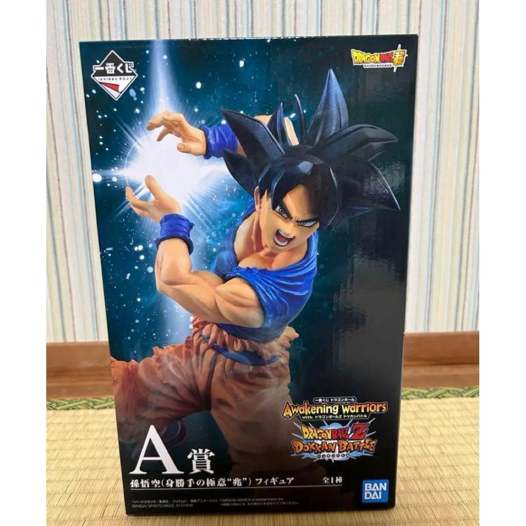 Direct From Japan Bandai Ichiban Kuji Dragon Ball Dokkan Battle A Prize