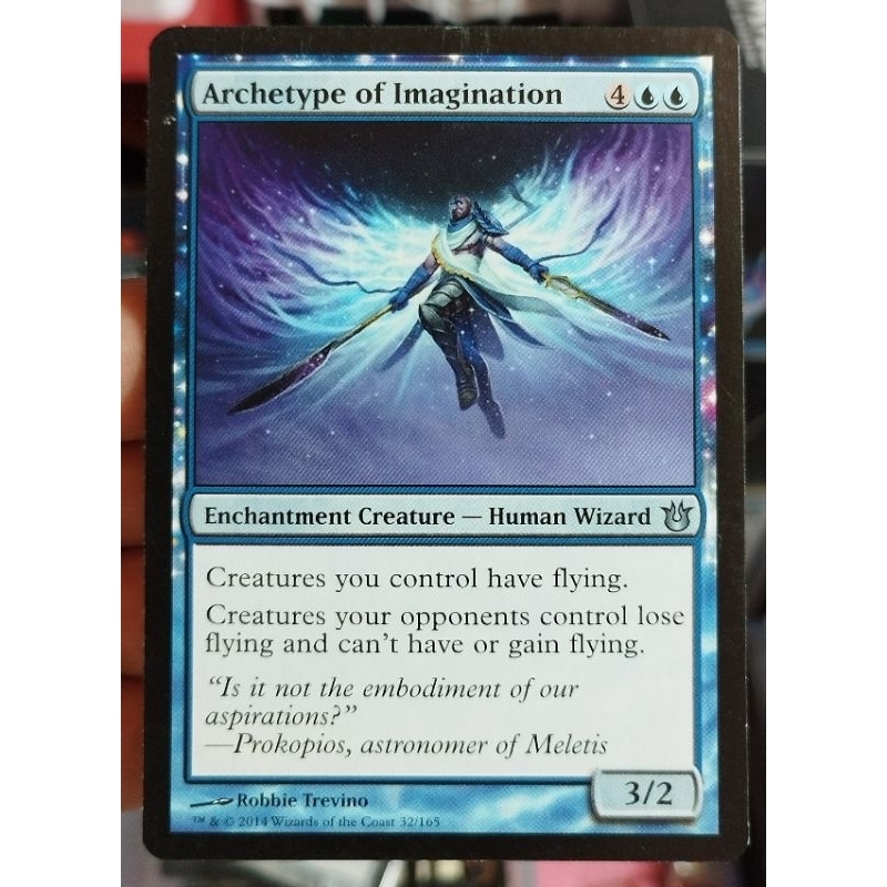 Magic Archetype of Aggression - Archetipo dell'Aggressione - [BNG] [NM] 263506589 266039