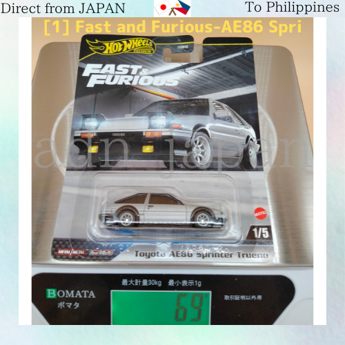 Hot Wheels Fast And Furious Toyota Ae86 Sprinter Trueno [mini Car] [3 Years Old And Up] Hvr61