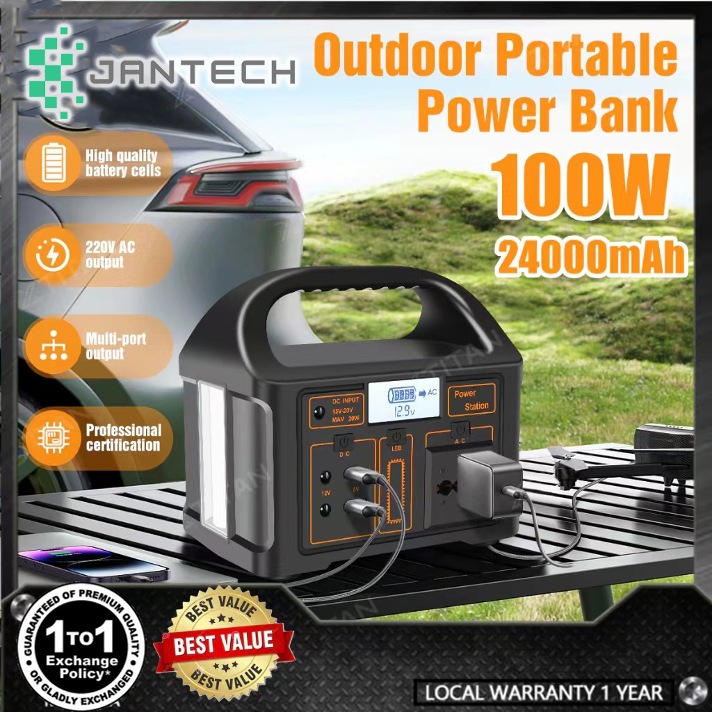 Portable Power Station 300w 200w 150w Multi-function Power Bank 