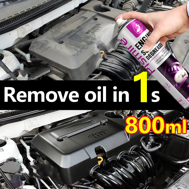 degreaser cleaner for engine 800ml Quick Degreaser Interior Cleaner ...